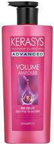 Shampoo Kerasys Advanced Volume Ampoule - 600ML