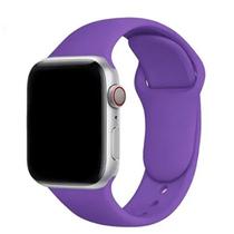 Pulseira Apple Watch Liso 42MM/44MM Purple