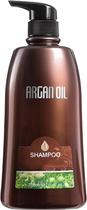 Shampoo Nuspa Argan Oil - 750ML
