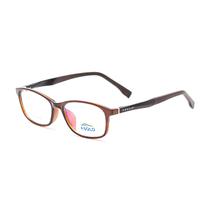Armacao para Oculos de Grau Asolo 1708 C6 Tam. 51-17-143MM - Marrom/Preto