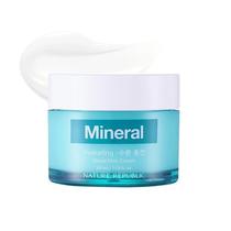 Nature Republic Mineral Hydrating Cream 50ML
