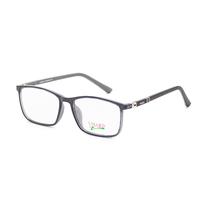 Armacao para Oculos de Grau Visard 9905 C3 Tam. 57-15-142MM - Preto