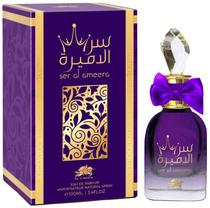 Perfume Emper Ser Al Ameera Edp 80ML - Feminino