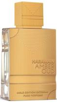 Perfume Tester Al Haramain Oud Gold Extreme 100M - Cod Int: 71553