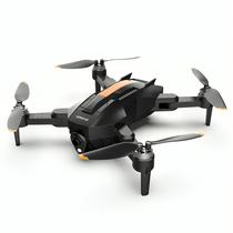 Drone MD Q5 - HD - com Controle - GPS - Preto e Laranja