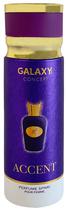 Desodorante Galaxy Concept Accent - 200ML