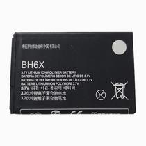 Bateria para Motorola BH6X