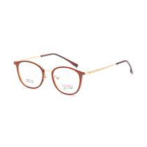 Armacao para Oculos de Grau Visard TR1769 C3 Tam. 48-18-135MM - Marrom/Dourado