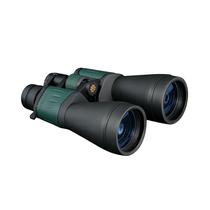 Binocular Konus 260039 Newzoom 10-30X60
