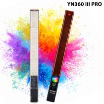 Bastao LED RGB Yongnuo YN360 III Pro