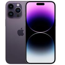 Smartphone Apple iPhone 14 Pro Max 512GB - Purple Usa (Grade A)