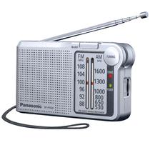 Radio Portatil AM/FM Panasonic RF-P150DBA A Pilha - Prata