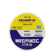 Mechanic Cable de Salto para Reparacion de Placa Base FX-9 200M/0.02MM