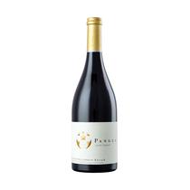 Vinho Ventisquero Pangea Syrah 750ML