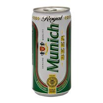 Bebidas Munich Cerveza Royal Lata 269ML - Cod Int: 76612