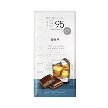 Chocolate Weirinch Milk Rum Truffle 100G