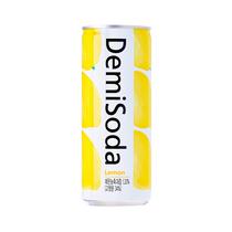 Bebidas Demisoda Jugo Limon 250ML - Cod Int: 45562