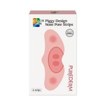 Purederm Piggy Design Nose Pore Strips - ADS662