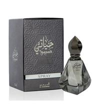 Perfume Al Haramain Hayati 100ML Unisex - Cod Int: 71282