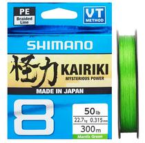 Linha Multifilamento Shimano Kairiki 50LB 0.315MM 300M - Verde