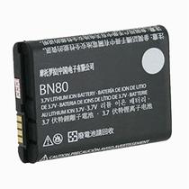 Bateria para Motorola BN80