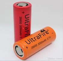 Bateria Lanterna 26650 X900 Grossa