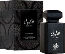 Perfume Al Wataniah Al Layl Edp Masculino - 100ML