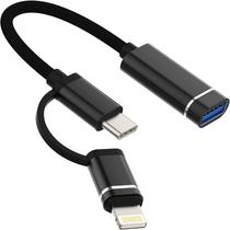Cable Cabo Adaptador Otg USB-C/Lightning para USB 3.0