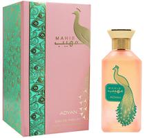 Perfume Adyan Mahib Edp Feminino - 100ML