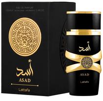 Perfume Lattafa Asad Edp Masculino - 100ML