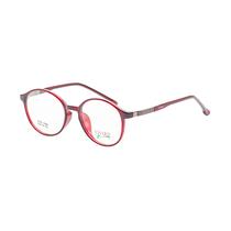 Armacao para Oculo de Grau Visard TR1762 C4 Tam. 50-18-135MM - Vermelho