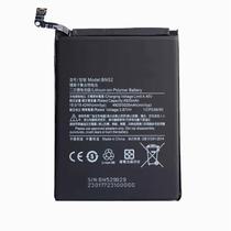 Bateria para Xiaomi BN52