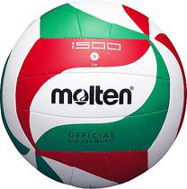 Bola de Voleibol Molten - V5M1500