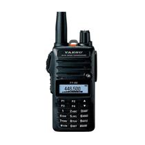 Radio Icom IC-V86 VHF