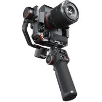 Estabilizador Gimbal Hohem Isteady MT2 A-RM99 com 3 Eixos para Cameras/Smartphones - Preto