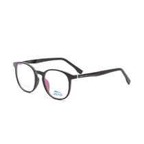 Armacao para Oculos de Grau Asolo 1709 C7 Tam. 50-20-143MM - Preto