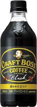 Bebidas Suntory Cafe Craft Boss Tostado 500ML - Cod Int: 72534