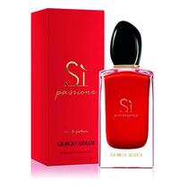 Perfume Armani Si Passione Intense Edp 100ML - Cod Int: 60242