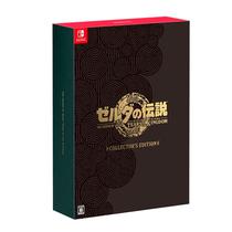 Jogo The Legend Of Zelda: Tears Of The Kingdom Collector's Edition para Nintendo Switch (Japones)