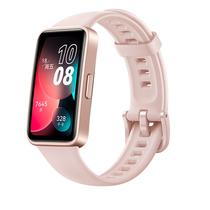 Relogio Huawei Smartwatch Band 8 (ASK-B19) Sakura Rosa