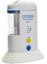 Nebulizador Ultrassonico Portatil Citizen CUN60 - 220V