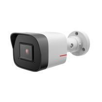 Holowits Camera IP Bullet HWT-D2020-10-I-P 2MP Lente 3.6MM