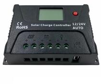 Solar PWM 20A Controlador 12V/24V SR-HP2420-s