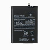 Bateria para Xiaomi BN5A