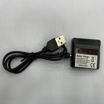 Carregador USB 3.7V/500MAH