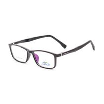 Armacao para Oculos de Grau Asolo 1703 C1 Tam. 51-17-143MM - Preto