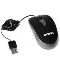 Mouse Satellite USB A-80 Retratil Preto e Cinza