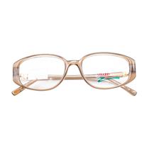 Armacao para Oculos de Grau Visard Mod 10023 Col.334 - Marrom