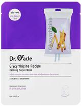 Mascara Facial DR. Oracle Glycyrrhizin Recipe - 22ML