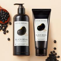 Nature Republic Black Bean Anti Hair Loss Treatment 200ML